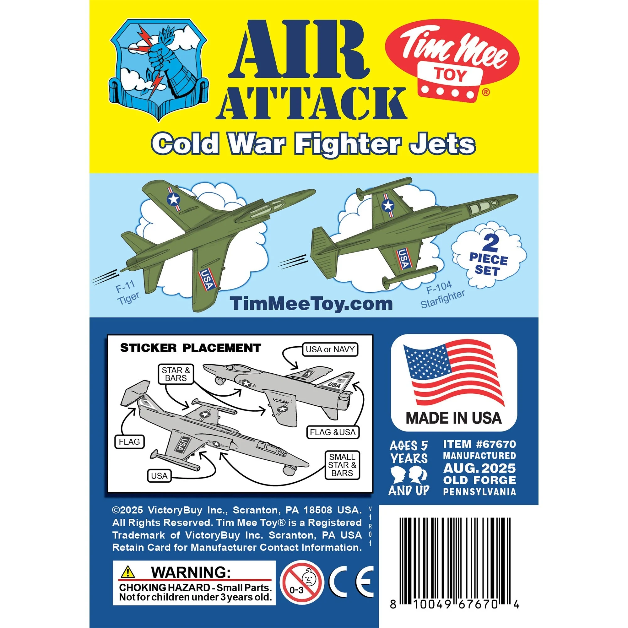 TimMee Plastic Army Men Cold War Fighter Jets - OD Green Airplanes Made in USA - Image 7