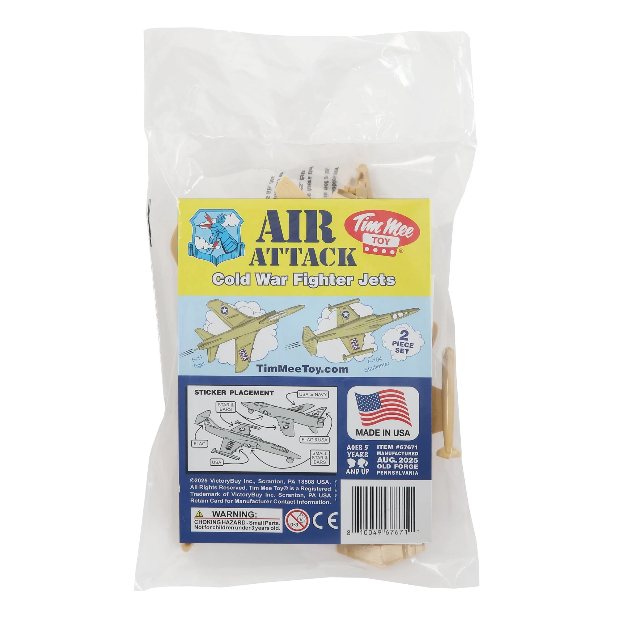 TimMee Plastic Army Men Cold War Fighter Jets - Tan Airplanes Made in USA - Image 6