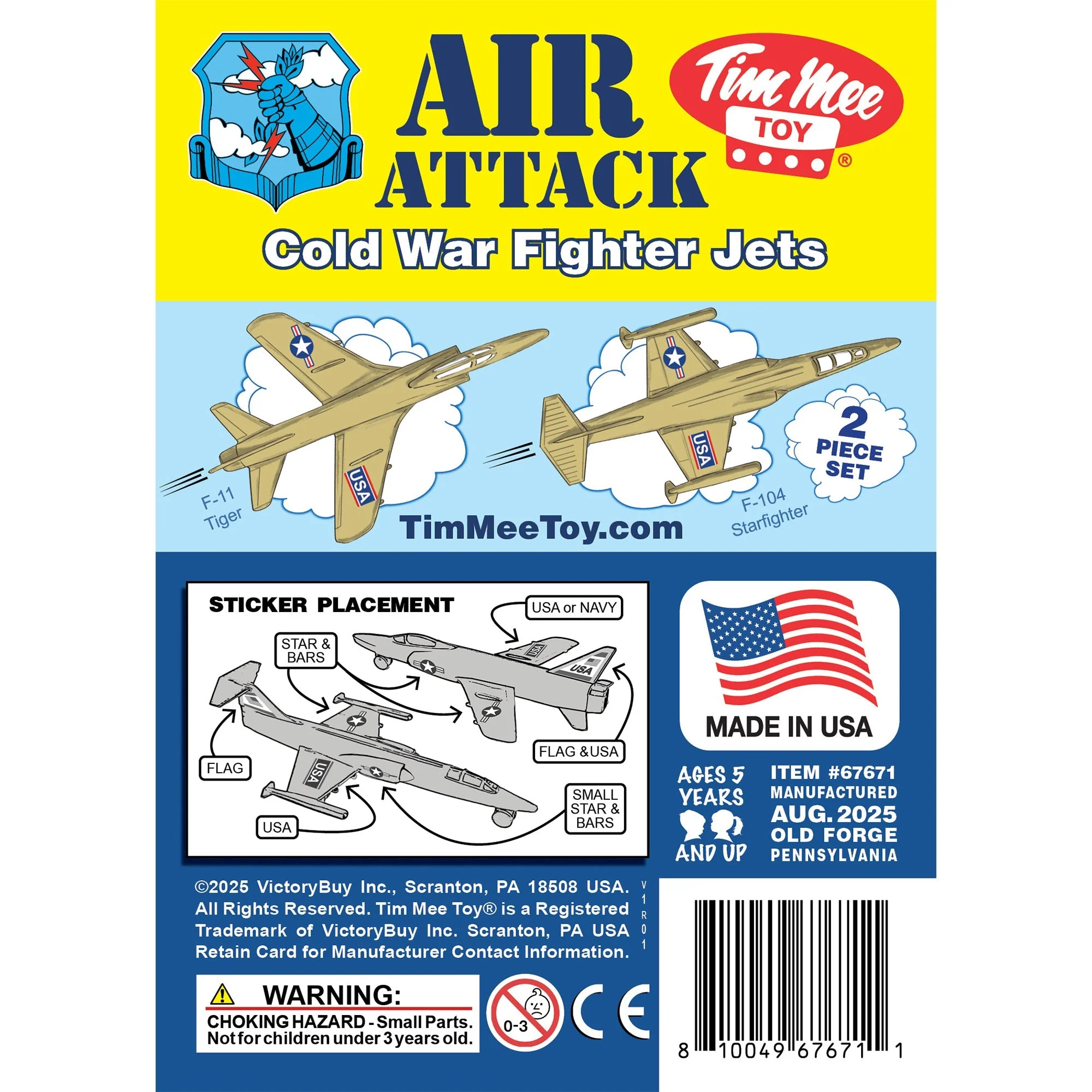 TimMee Plastic Army Men Cold War Fighter Jets - Tan Airplanes Made in USA - Image 7